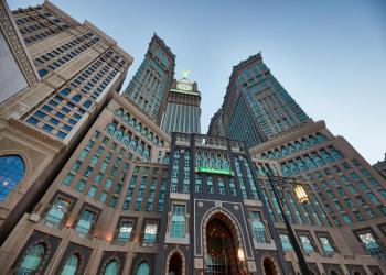 Makkah pullman zamzam hotel